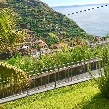 Pink House Διαμέρισμα *